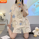 
REJIP pajamas ladies 2024 new short-sleeved shorts summer cute internet celebrity style home clothing summer suit can be worn outside Q6627 2XL [recommended 140-160Jin [Jin equals 0.5 kg]]