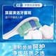 Haowei Adaptado a Philips Philips Sonicare Electrice Electrice Cebrush Head HX683P/HX683B/HX683M/HX683E/HX683A CAENTA DE REEMPLACIÓN C2 Tipo de limpieza White 4-Plug