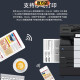 柯尼卡美能达黑白复合机 6180 205i 225i 266i（网络打印/复印/扫描）287 367 bizhub 450i（主机+输稿器）45页