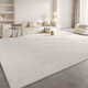Derenkafu brand carpet living room 2024 new cream style tea table blanket with no washing and erasable high-end sofa large area waterproof 16868 180*280cm (suitable for 3 people or L-shaped sofa)