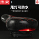Mountain bike seat cushion with taillight cushion bicycle large butt widened soft saddle comfortable seat accessories hollow lightless style-black and red