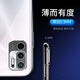 纽霸 适用红米note10手机壳 小米Redmi Note10Pro透明保护套防摔软壳硅胶包边手机套 【红米Note10】透明手机壳