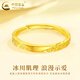 China Gold (CHINA GOLD) gold ring for men and women, couple ring, pure gold glacier ring, Valentine's Day birthday gift for girlfriend and wife, female ring, iceberg ring, about 1.3g