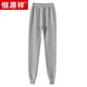 Hengyuanxiang 100% Puertos de pelaje de cabra pura para hombres Pantalones térmicos engrosados ​​de otoño e invierno Leggings delgados para mujeres Pantalones de punto de lana para hombres 1047 de espesor medio [negro y gris de hombres] [puro 10 s 160