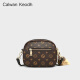 CALWAN KEODH official website bag women's bag spring and summer small bag crossbody bag women's high-end small round bag birthday gift for girlfriend wife [coffee] light luxury fashion contrast printing bag practical and heart-wrenching girl girlfriend