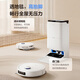 Haier Haier sweeping robot Dabai H13Pro sweeping and mopping integrated automatic cleaning fully automatic mopping robot water tank version hair cutting and anti-wrap H13Pro AI Hawkeye recognition + intelligent obstacle crossing