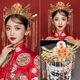 Xiuhe tiara bride wedding simple Chinese style phoenix crown hair Xiuhe suit Hanfu female atmosphere suit T50 suit