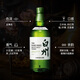白州（Hakushu）1973 单一麦芽威士忌 700ml 三得利洋酒（礼盒款）