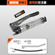 Dulan manual grease gun transparent 900cc high pressure small butter machine digger maintenance barrel oil special grease gun