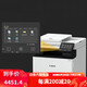 Canon 657CDW Farblaserdrucker Kopie und Scannen von All-in-One-automatischen doppelseitigen Home Office 754CDW 752CDW Flaggschiff Version 33 Seiten/Minute Monatslast 4 Paket 2 Paket 2