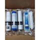 XMSJ净水器通用MRO101-5204-5MRC1583A1683B麦克罗滤芯10寸 复合滤芯