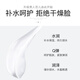 梵贞男士护肤品面霜保湿霜润肤乳液滋润改善毛孔擦抹脸油护脸霜