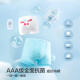 Aimer kids爱慕儿童男孩立裆莫代尔中腰平角内裤3条装AK223B675赛车条纹100