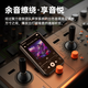 锐越 mp3蓝牙音乐播放器全屏学生随身听无损看小说触屏英语听力外放 68G【触屏蓝牙版】mp4/mp5通用款