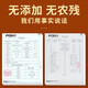
Yongcheng Qingqian Liu Tea Zhangjiajie Wild Tender Leaf Jinqian Liu Tea 250g Icilia Friends Health Tea