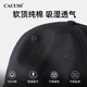 CACUSS帽子男士棒球帽大头围鸭舌帽女款四季遮阳户外运动休闲太阳帽黑大