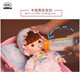 mimiworld sleep dressing doll simulation crib toy girl play house children toy girl birthday gift