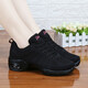 
Harroman Spring and Summer Dance Shoes Flying Mesh Square Dance Shoes Women's Dance Shoes Soft Sole Enhanced Jazz Modern Ballroom Dance Shoes 727 Black Secret Net 38