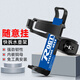 LISM bicycle can be hung at will without punching the water bottle holder, mountain bike water cup, electric car, motorcycle, milk tea holder can be adjusted, upgraded nylon quick-release water bottle holder (hang at will) - red