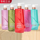 Kebeisi Development Shampoo Essence Acondicionador Control de aceite esponjoso Anti-citty Anti-Dandruff aminoácidos Gel Kebeisi Cleansing Cleansing 680G
