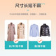 Jingdong Laundry Service: Wash 6 pieces of clothes and shoes at will, down jackets/shirts/sneakers, etc. Dry cleaning service, water washing, stain removal and ironing, free pickup and delivery