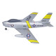 Mengjingyu turbojet engine aircraft model 64mmF86 real ducted model fixed-wing remote control electric aircraft complete machine RTF left hand oil