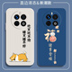 键小二OPPOrealme真我GT5Pro手机壳RMX3888保护套gt5Pr0新款全包防摔男女款液态硅胶超薄软个性简约外壳 柴犬-暗夜绿 真我Gt5pro