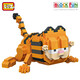 Lizhi (Loz) Loz Lizhi Bloques de construcción de micro-grano dibujos animados ensamblados Modelo de animales Modelo de animales Animales Regalo de cumpleaños Diy 9759 Versión de gateo