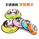 OIMG Stainless Steel Dog Bowl Golden Retriever Teddy Dog Bowl Cat Dog Food Bowl Labrador Anti-Slip Drinking Bowl Dog Food Bowl Green (Random Pattern)