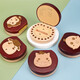 
Living Little Teeth Storage Box Teeth Collection Memorial Box Teeth Box Deciduous Teeth Collection Children Anti-oxidation Children Collection Box Deciduous Teeth Memorial Box Nanyu Two-color [boys style]