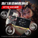 Xiaoyingba GT710/730/1030/1050 RTX3050/3060/3070/TI desktop computer independent graphics card new host LP knife card ray tracing 3A gaming office computing design GT730X 4GD3 Shadow LP