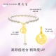 Zhou Dasheng Silver Necklace Freshwater Pearl Clavicle Chain Pendant for Mom Birthday Gift Mother's Day Gift New Year's Gift Auspicious Brand Pearl Bracelet