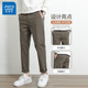 
Jewish spring and autumn casual pants for men loose small straight-leg new men's cone-shaped fashion and versatile long pants 9904 brown 32