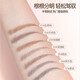VEECCI automatic rotating double-headed diamond-shaped eyebrow pencil waterproof and sweat-proof VZ02# gray brown