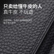 Семь волков ключевая сумка мужская подлинная кожаная карта Car Care Card сумка для хранения высококачественных вариантов бизнеса с большими мощными кошельками.
