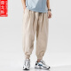[Fatty 240Jin [Jin equals 0.5 kg] Super large size 5XL] Fatty radish pants men's spring and autumn Japanese trendy brand plus fat size loose tie feet Harem pants handsome wide-leg sports trendy pants K1049 gray 5XL 220-240Jin [Jin equals 0.5 kg]