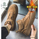 Woodpecker labor protection shoes men's shoes men's Martin boots men's 2025 new autumn and winter plus velvet casual shoes men's sports shoes men khaki [main picture] 42
