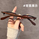 Boshide anti-blue light glasses, anti-radiation glasses, men's and women's flat glasses, non-prescription mobile phone computer goggles, black gold