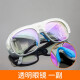 Welder's mask cowhide welding mask welding argon arc welding face protection welding glasses anti-impact heat insulation mask cowhide mask + dark glasses + straps