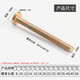 Ya Li Da drawer cabinet wardrobe door handle screws switch panel screws cross pan head screws bolts M4*45 (10 pieces)