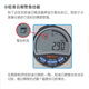 三丰（Mitutoyo）数显指示表 C 高度计高度规高精度升级款  543-701B/0-12.7/0.001公英平盖 