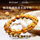 Etkoll Collection Brazilian Citrine Body Purification Bracelet Lucky Crystal Bracelet Same Style for Men and Women as Gifts 7mm Collection Grade