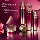Han Xizhen (HEXZE) Han Xizhen Snow Rose Backlight Skin Secret Whitening and Moisturizing Full Series Official i-Part Set Flagship Skin Care Products Store Snow Rose Water Light Skin Rejuvenation Mask 5 Pieces 1 Box 2