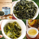 Zhongfujian Piaoxiang Tieguanyin Tea Bulk Small Bubble Bags Authentic Strong Fragrance Orchid Fragrance Gift Box Mellow and Sweet Tieguanyin 330g, 3 cans in total