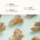 Il taoïste 300g de Panax Nototianqi Chinois à base de plantes, tranches en poudre, authentique Yunnan Wenshan 24 toniques