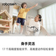 Lesen Robot Interstellar Scout K1 Intelligent Robot Assistant Programming Learning Ai Intelligent Robot 61 Children's Day Gift Interstellar Scout K1 [Pure White]