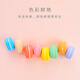 
Xubeile 8-color ultra-light clay large bag of rubber colored mud glue toys for boys and girls children's handmade DIY temperature-sensitive clay