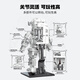 Top Toy China Brotamentos Aeroespace Series Dawn Astronaut Collector Edition Builds Builds Builds Toys's Toys Boys Birthday Gift