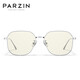 Parson Parzin Anti-Blue Light Lunes, Fashionable Polygonal Lightweight et délicat Anti-Blue Light Mobile Phoggles 15827