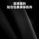 Rock Brothers Cycling Pants Men and Women Mountain Highway Bike Shorts Sponge Cushion Cycling Summer Black 2XL